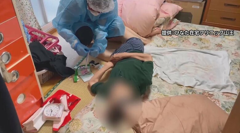 自宅療養者のための訪問診療は”非常事態”となっている