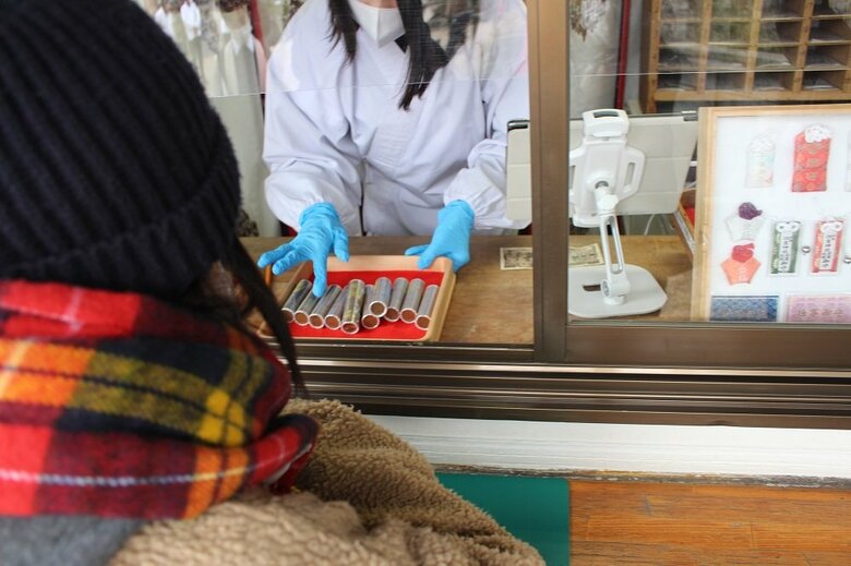 両替の様子（画像提供：住吉神社）