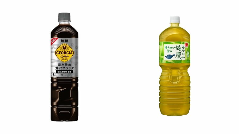 「綾鷹（2000ミリリットル）」は341円が371円に、「スプライト（1500ミリリットル）」は350円が380円に