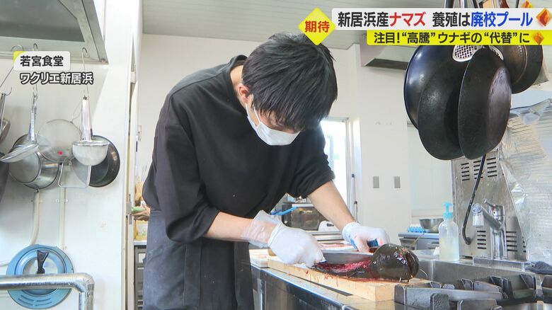 若宮食堂・青木淳店長