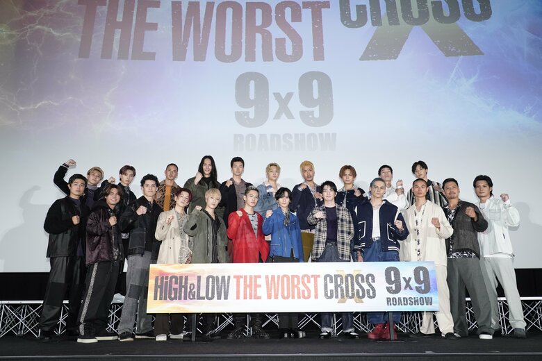 『HiGH＆LOW THE WORST X（クロス）』 (C)2022「HiGH&LOW THE WORST X」製作委員会 (C)髙橋ヒロシ(秋田書店) HI-AX 9月9日（金）全国ロードショー