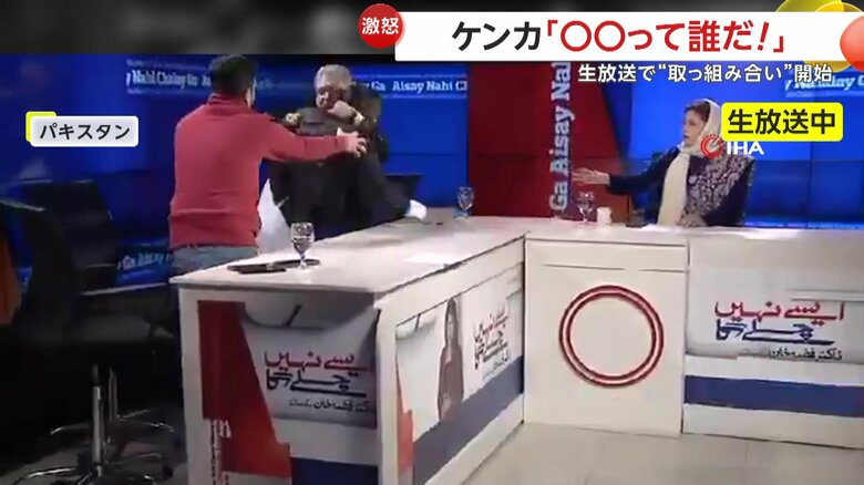 取っ組み合いが始まったパキスタンで行われた討論番組の生放送