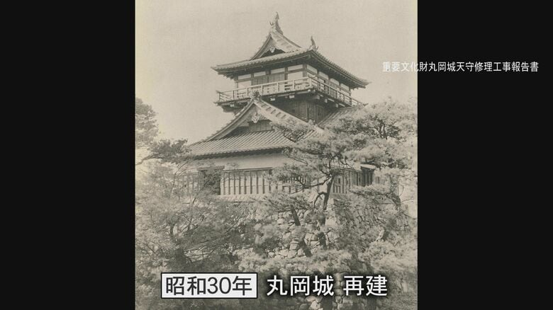 昭和30年に再建した丸岡城