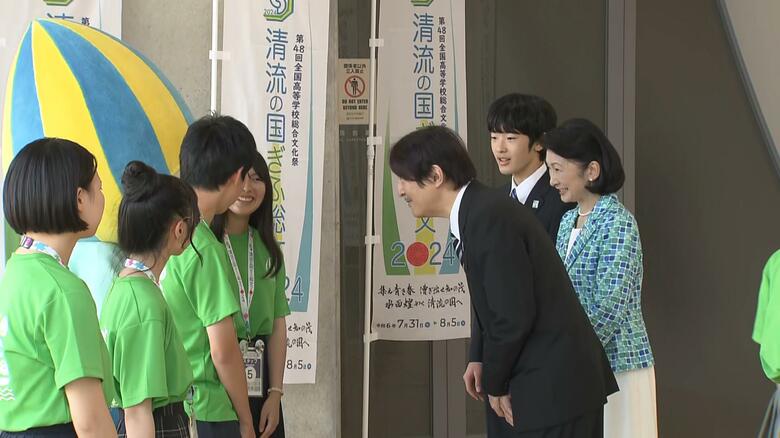 同年代との交流も　2024年7月