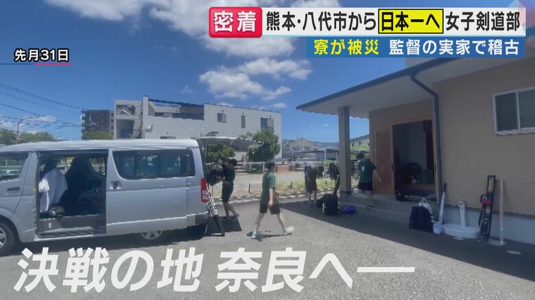 順調に勝ち進む