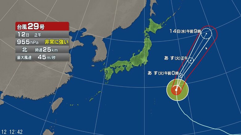 台風29号の進路予想図