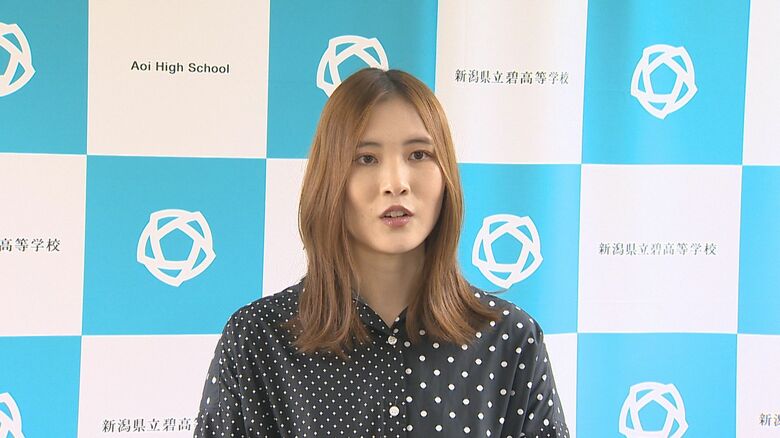 シンガーソングライター 琴音さん