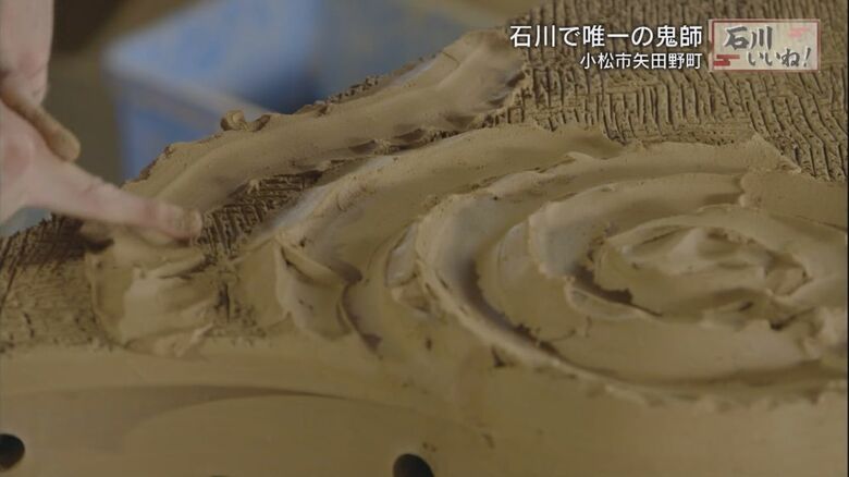 鬼師の仕事は、すべて手作業