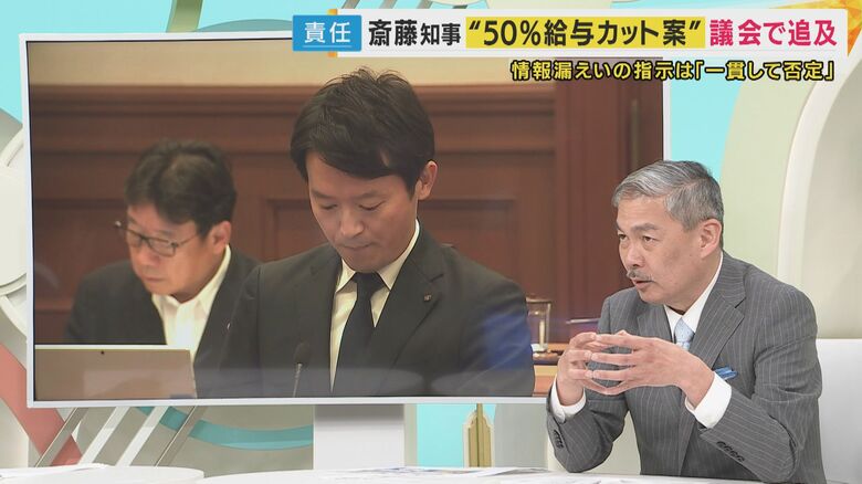 京都大学大学院 藤井聡教授