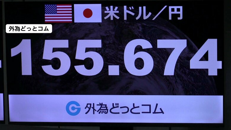 2円以上円高・ドル安が進む展開に（日本時間24日午前6時過ぎ）