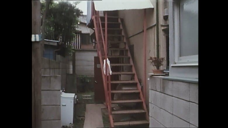 桐島容疑者が事件当時住んでいたアパート