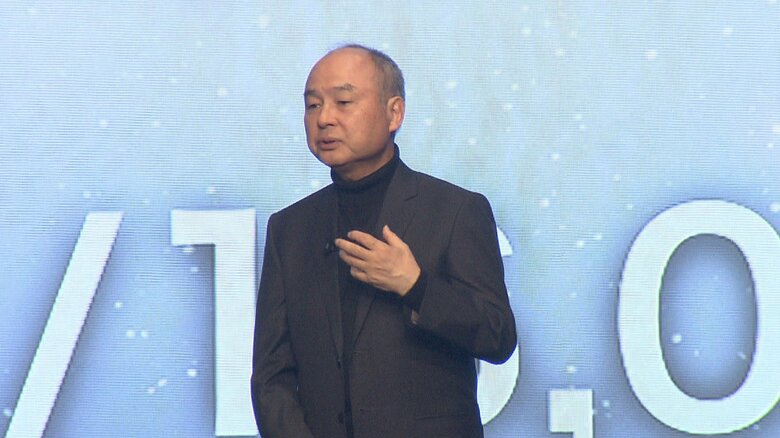 Softbank World 2025 孫正義会長