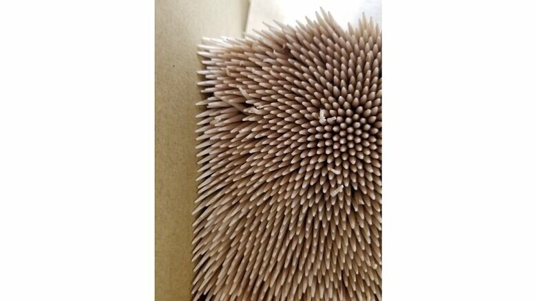 とがった方を確認する