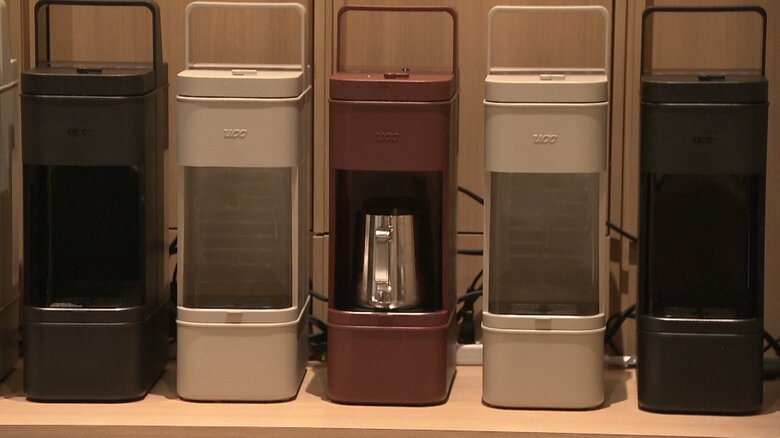 カプセル式ドリップコーヒーマシンでコーヒーを抽出