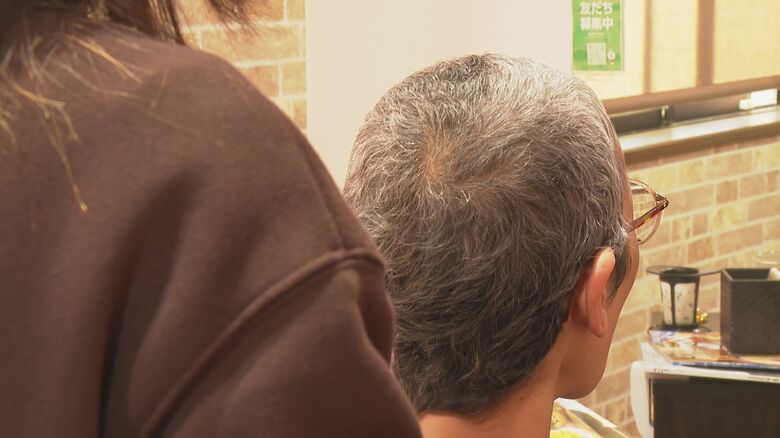 高橋さん(仮名）