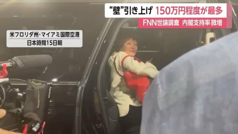 安倍昭恵夫人（日本時間15日朝）