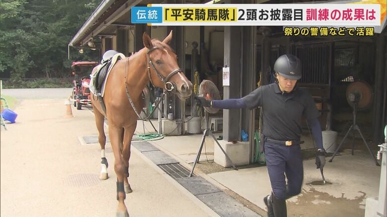 訓練を受ける大江号