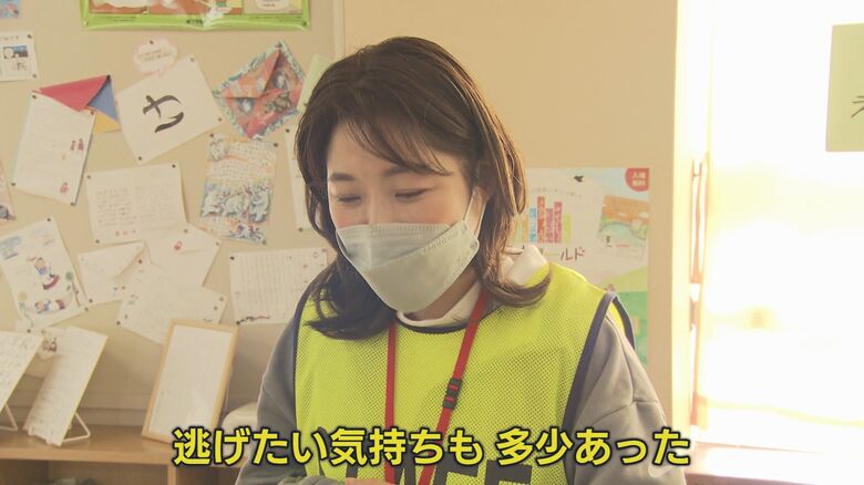 ボランティア制になる前は…