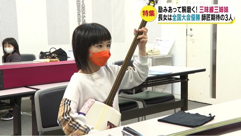 次女・愛乃音さん