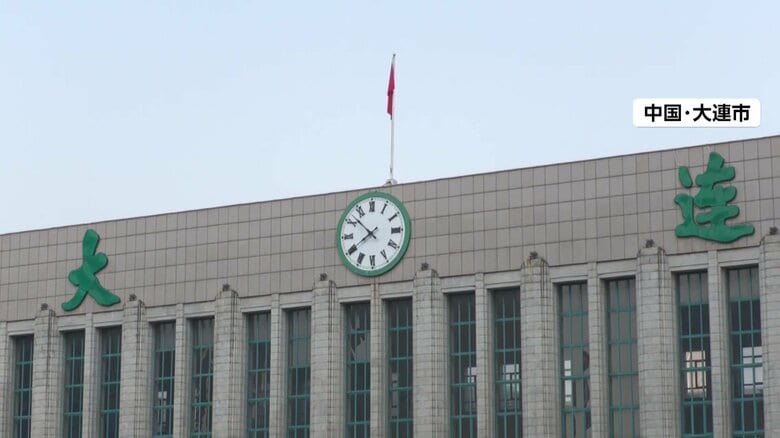 中国・遼寧省大連市（資料）