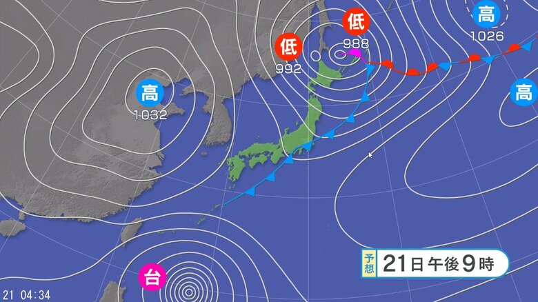 天気図　21日午後9時予想