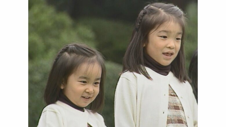 眞子さんの幼少期からを振り返る