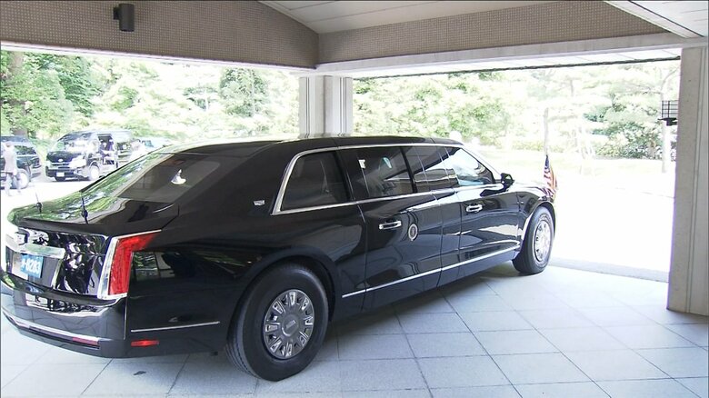 皇居に到着したバイデン大統領