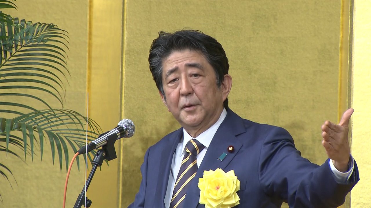 憲法に自衛隊明記を訴え 安倍前首相が新潟で講演 Fnnプライムオンライン 安倍前首相は27日 新潟市内で講演し 憲法 ｄメニューニュース Nttドコモ