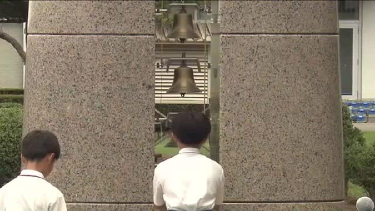 大教大附属池田小学校 通信教育Pass 新年小児 1月号〜12月号　まとめ売り 25年前の今日という日から、たくさんの人たちが紡いできた大切な思いの