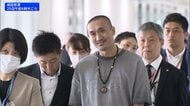 8年前に女性殺害疑いで男を逮捕　逃亡先から成田空港に到着　「極刑を強く望みます」被害者の母親がコメント