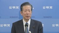 公明・山口代表「立党精神を永遠に守り抜く」　創価学会・池田大作名誉会長を追悼