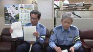 岩手県内の交通事故の死者数、2025年の2.5倍に　県警「漫然運転に注意を」呼び掛け