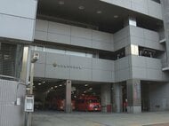 「殺すぞ お前ら全員うっとうしい」通報で駆け付けた救急隊員に暴行か 酒に酔った40代の男を現行犯逮捕