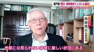 人口減少の背景　福島特有の状況「震災と原発事故」　Uターンや移住を考える人への魅力・発信力が重要に