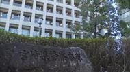 「北朝鮮による拉致ではなかった」1977年に失踪した男性を国内で発見・家族にも面会　宮崎県警