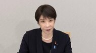 高市総理「8月末までに断水解消を」　熊本地震 242億円の予備費決定