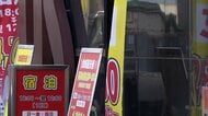 大阪市内のホテルに女性遺体　女性の知人とみられる29歳男を逮捕　何らかのトラブルか