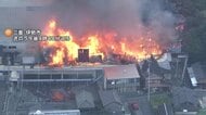 【動画はこちら】伊勢神宮外宮近くの老舗商店街火災はまだ鎮火に至らず　人的被害なし　消防と警察がけさから実況見分　三重・伊勢市　
