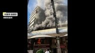 「40分以上激しい炎」大阪・通天閣近くの商店街で火災…正午すぎにほぼ消し止められる　食肉卸販売の店舗が入る建物が燃える