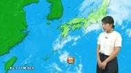 【台風情報】台風24号は熱帯低気圧に　土砂災害に警戒　天気情報は　気象予報士解説