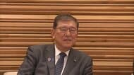 石破首相が国連総会に出席へ…23日~25日に訪米