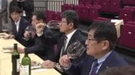 ダム貯蔵ワインお披露目会　花巻市の田瀬ダム　岩手県