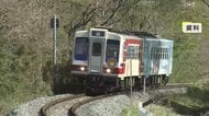 三陸鉄道、運転再開　津波注意報の影響　岩手県