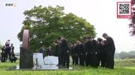 【胆振東部地震から8年… 犠牲者悼む】最大震度7の厚真町で黙とう 宮坂町長は「復興が着々と進んでいる」土砂崩れなどで犠牲となった37人を追悼〈北海道厚真町〉