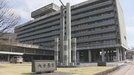 原油価格高騰を受け県が「相談窓口」を設置　中小企業の経営者や農家など対象に支援制度を紹介　大分