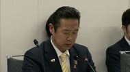 子どもの自殺防止に向けて対策　学校や児相に協議会設置を要請