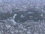 2026年11月発足目指す『防災庁』名古屋の三の丸地区に地方拠点設置を 大村愛知県知事が改めて呼びかけ