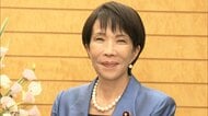 「ガラスの天井打ち破る」日本初の女性首相誕生　高市新内閣発足へ　顔ぶれは…女性閣僚2人・初入閣10人・平均年齢59.3歳