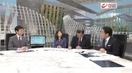 『コロナショックが直撃 給付?減税?対策検証 自民岸田×国民玉木ほか』【前編】