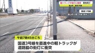 基山町で街灯に衝突し運転手の男性死亡【佐賀県】